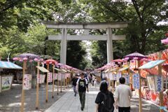 街並み