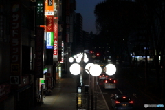 街並み