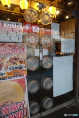 街並み