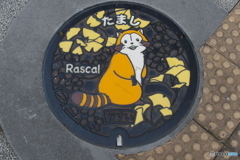 街並み