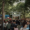 賑わい