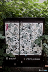 街並み