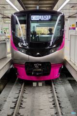 京王ライナー