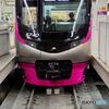京王ライナー