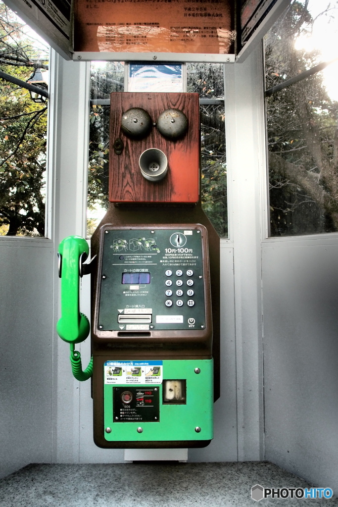 街並み