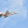 趣味の空③赤白F-2