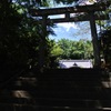 二宮 吾妻神社・鳥居…