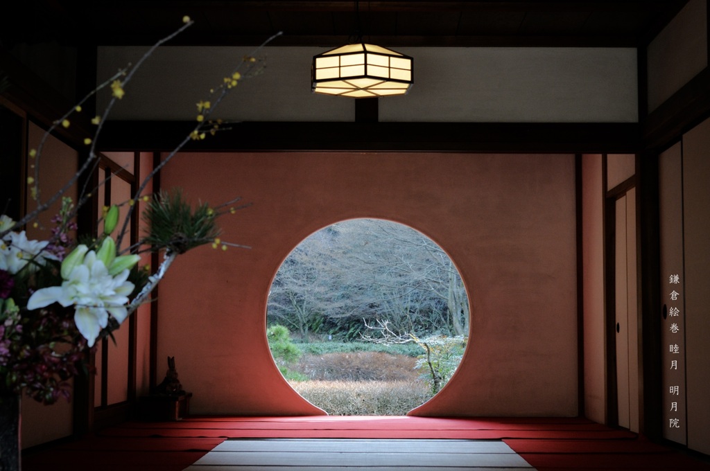 鎌倉絵巻…円窓冬景色
