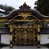 金色の禅門…１