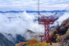雲海