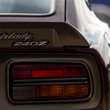 フェアレディ240Z