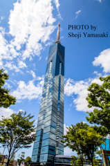 福岡タワー