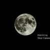 Super Moon