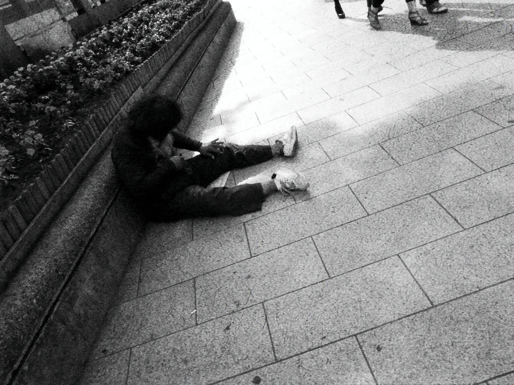 up down