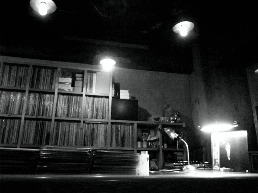 Record love