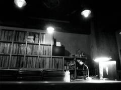 Record love
