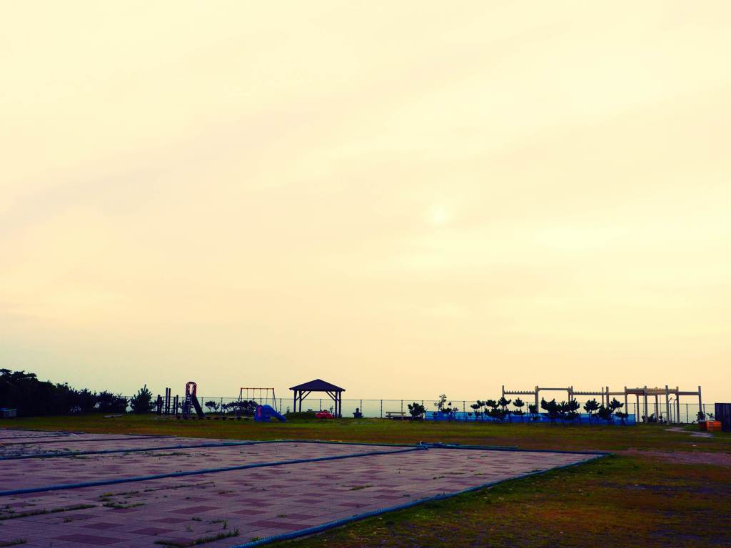 park
