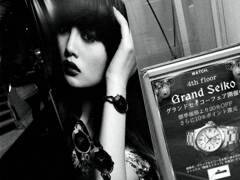 watch girl