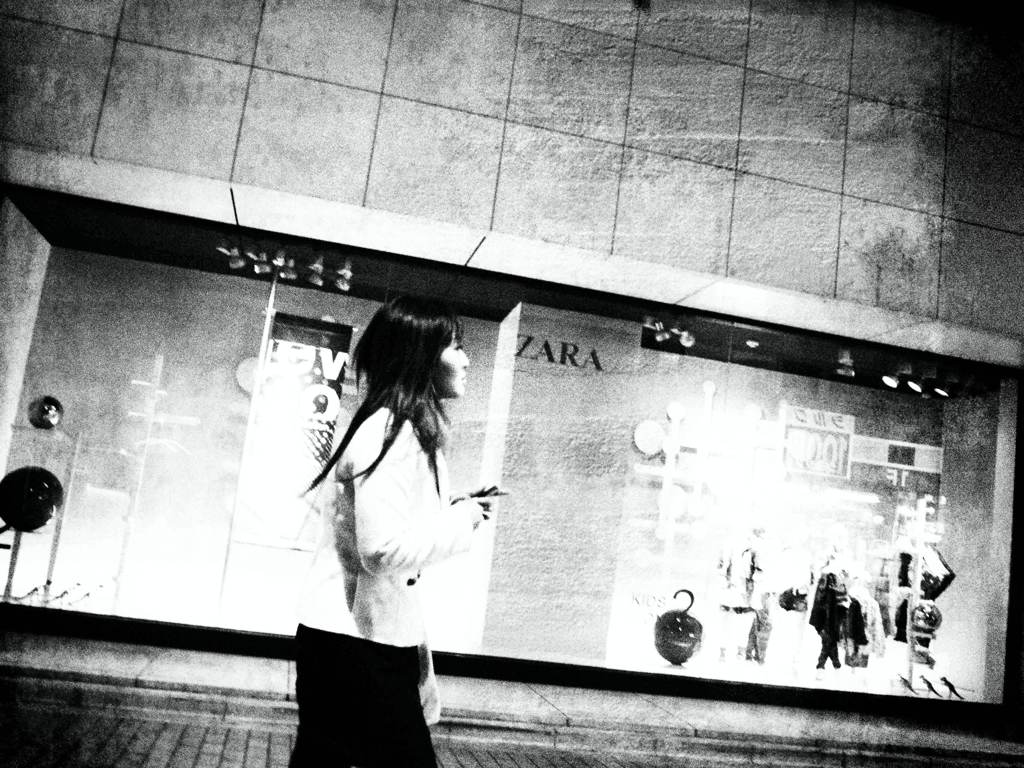 feel like next