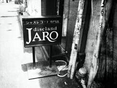 jazz