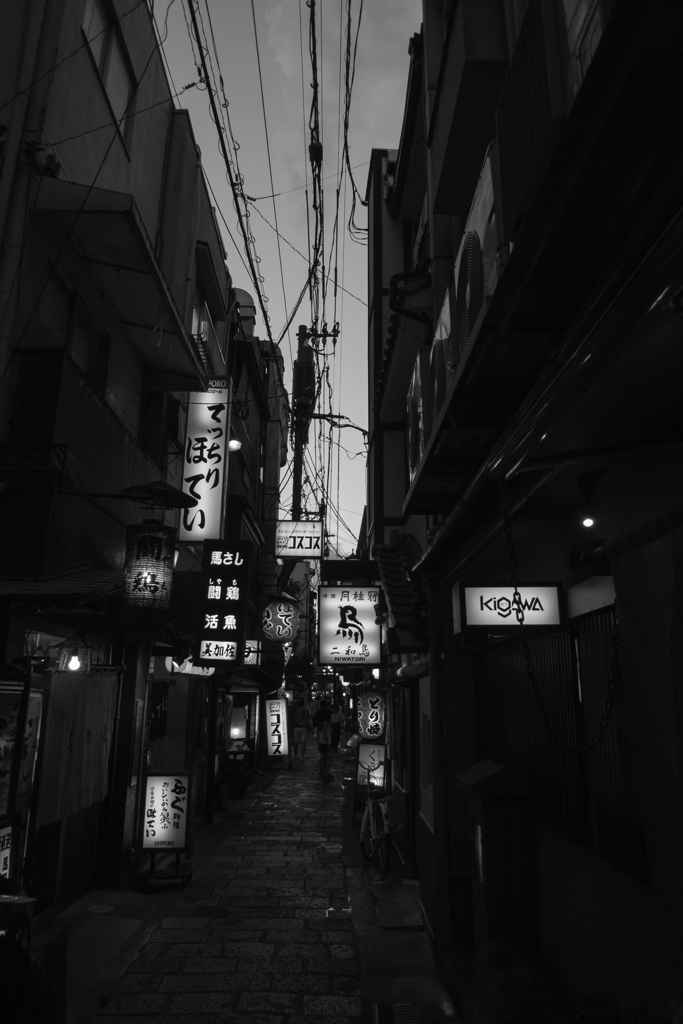 横町