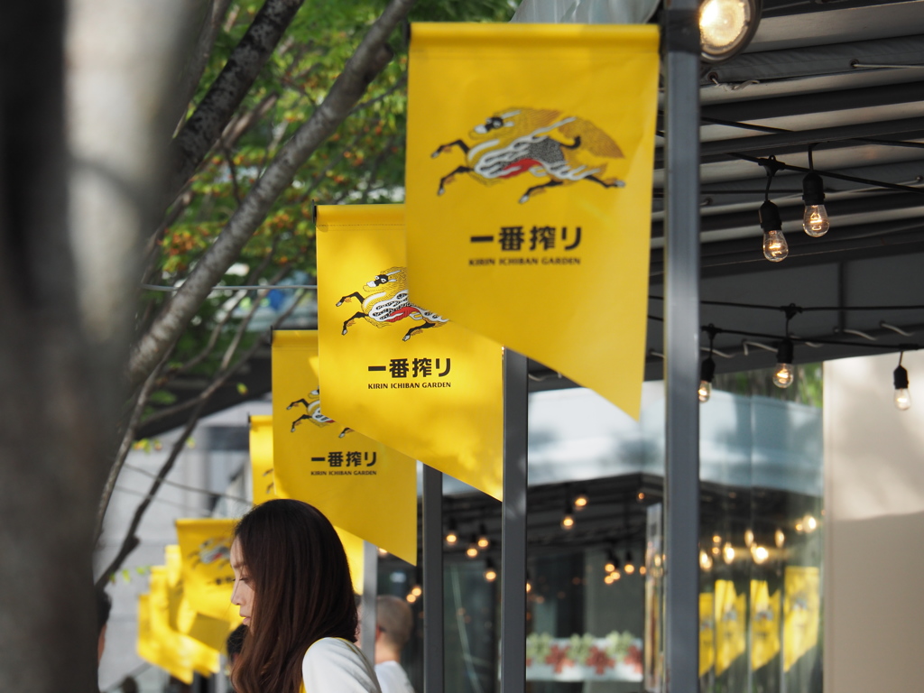 UMEDA SNAP 2