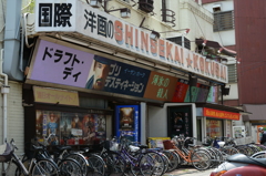 昭和なシネマ