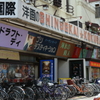昭和なシネマ