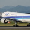 フルスロットル！①