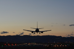 Landing