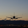 Landing