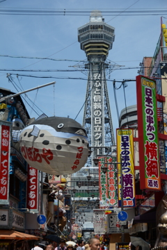 カオス