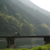 沈下橋②