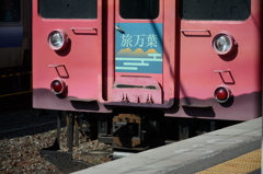 和歌山線