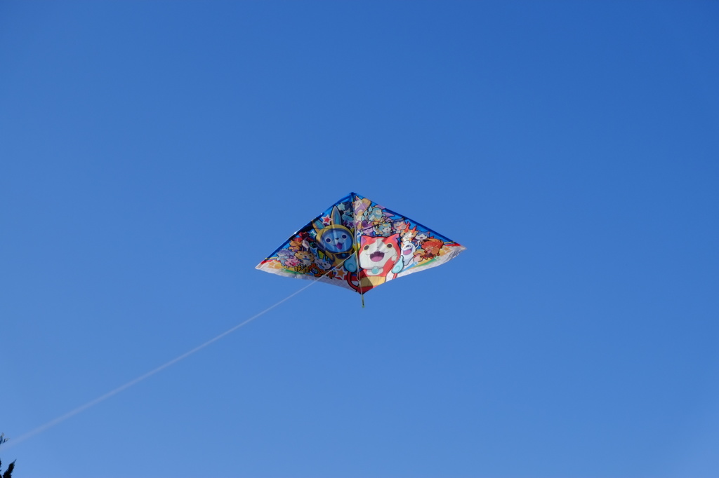 To be,to be ten made to be!!