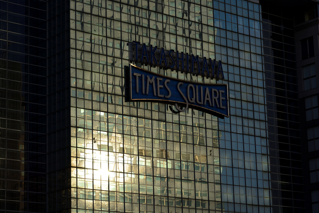 TIMES SQUARE