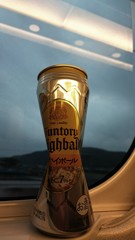 凹ムンです…。