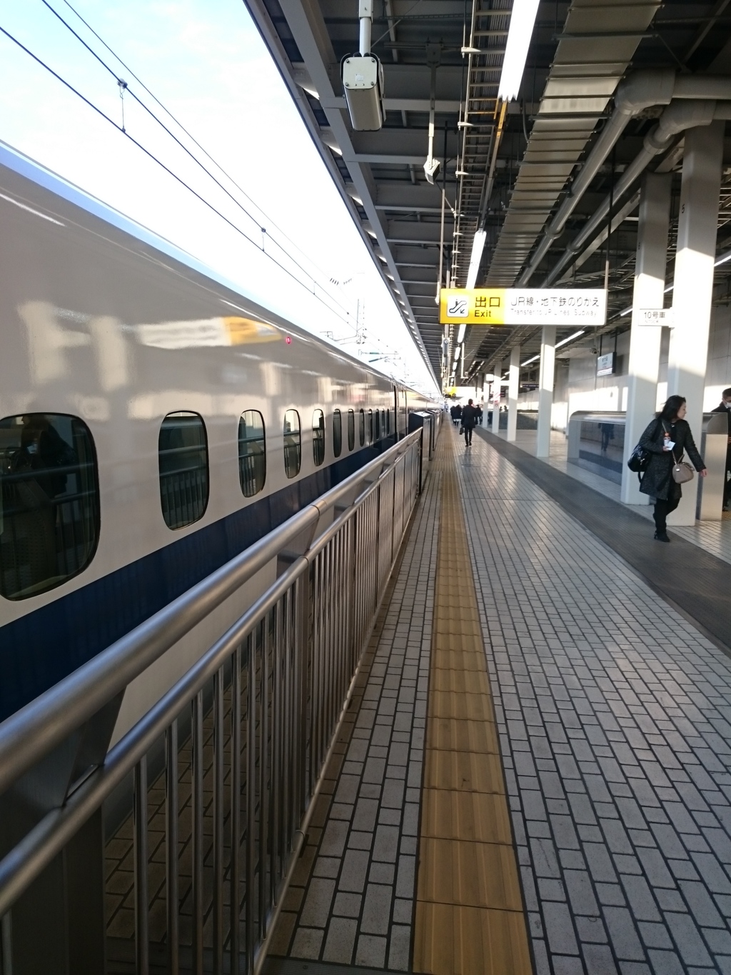 時速0キロのスピード感
