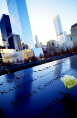 world trade center