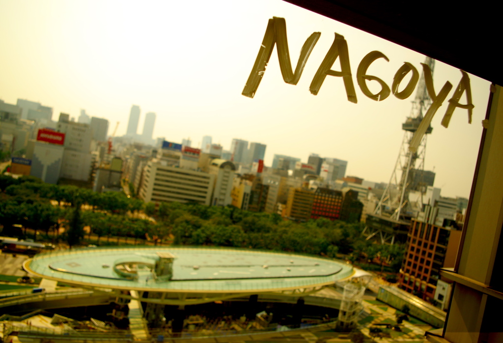 NAGOYA