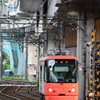 東京さくらトムス（都電荒川線）