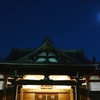 静寂