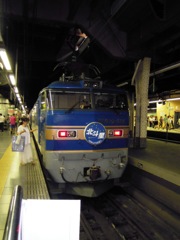 北斗星