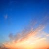Tokyo Bay sunset