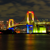 七色の橋