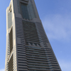 ランドマークタワー