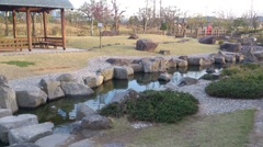 池