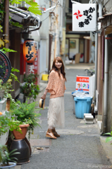 holiday!