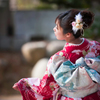謹賀新年