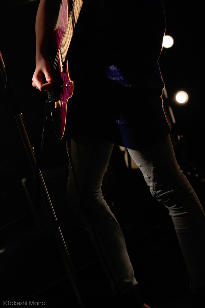 guitarist